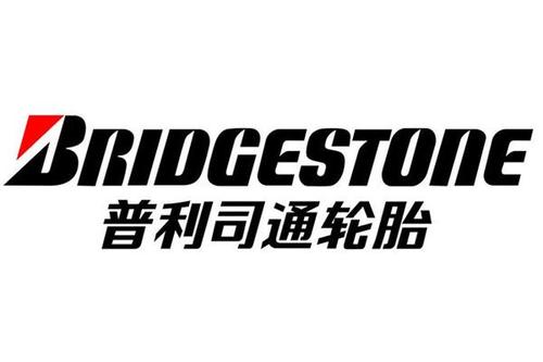普利斯通轮胎